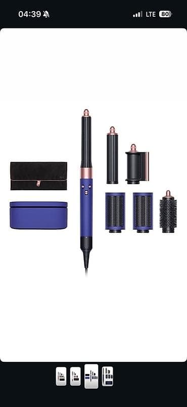 derma roller: Мультистайлер Dyson, Для завивки — 3