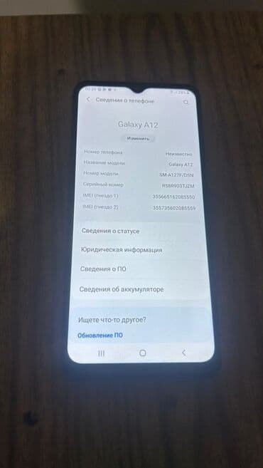 телефон расрочка ош: Samsung Galaxy A12, Б/у, 32 ГБ, цвет - Красный, 2 SIM — 5