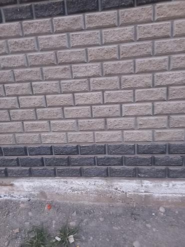 наклейка на карту: Песко блок которобуз фундаментин кошо любой турун.санузел кафел пол — 3