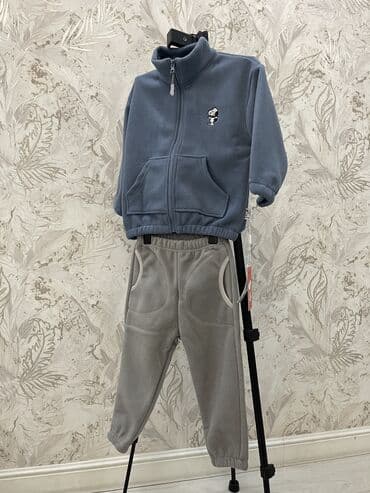 кигуруми дордой: Комплект, Жаңы — 9