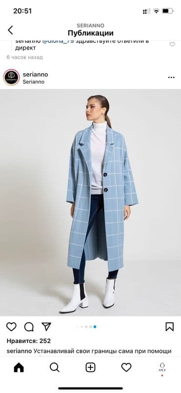 ищу заказчик в швейный цех: Лекало, лекала, лекалы Изготовление компьютерных лекал всех видов — 1