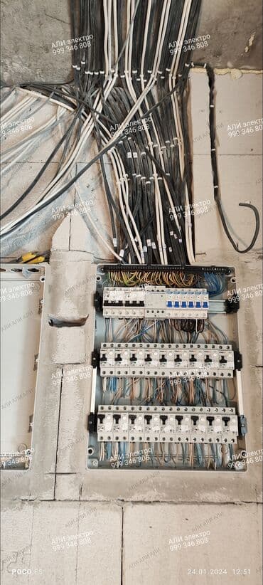 цены на электромонтажные работы в бишкеке: Электрик | Монтаж выключателей, Монтаж электрощитов, Монтаж проводки 1-2 года опыта — 21