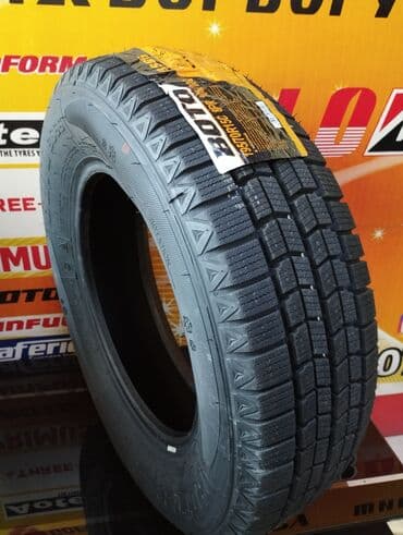 купить шины 19570 r15c: Новые зимние шины Boto 195/70/15c Вы всегда можете узнать про — 3