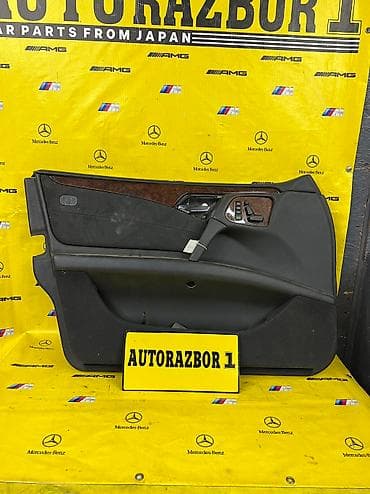 Дверные обшивки на мерседес Бенз w210