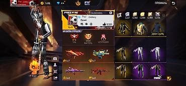 черные кроссовки: Игровой аккаунт Free Fire - Уровень профиля: 65 - Ник: Fkgz | CHINAJ — 1