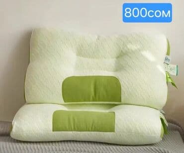 матрас для пролежней с компрессором: Высококачественная подушка для удобнова сна, помогает против боли в — 1