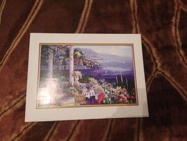 Продаю пазл Б/У. 200 сом