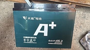 mini copper: Свинцово-кислотный аккумулятор для электровелосипедов/электроскутеров — 1