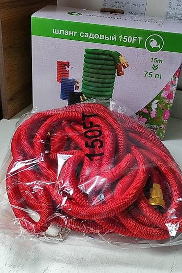 шланки: Шланг для полива — 3