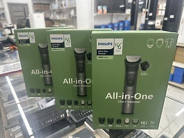 philips one blade: Триммер Philips, Универсальный, Нержавейка, Функция бритья — 4