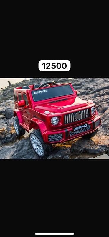 Детский мир: Детский электрокар — 1