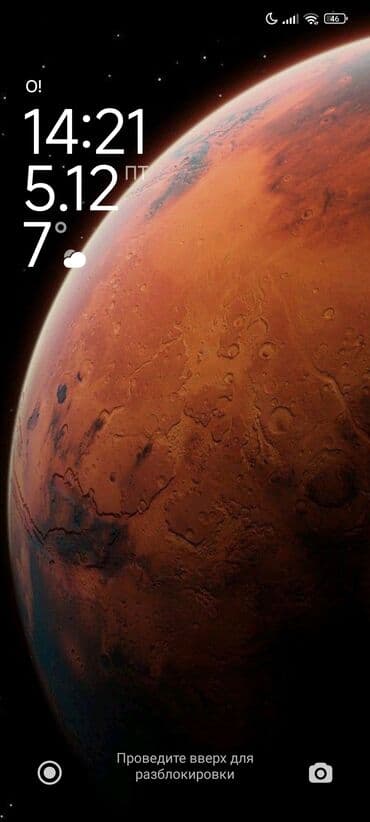 Redmi, Redmi 12, Б/у, 128 ГБ, цвет - Голубой, 1 SIM