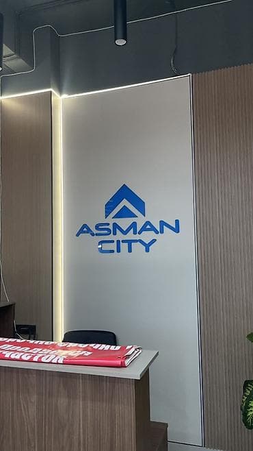 ASMAN CITY — офисная вывеска/бренд‑панель для интерьера - lalafo.kg да ASMAN CITY — офисная вывеска/бренд‑панель для интерьера -