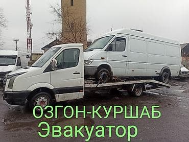 samsung a15: С лебедкой, С манипулятором — 1