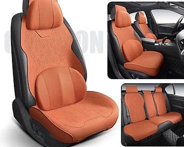 e star: Changan Q05 Комплект универсальных накидок/чехлов из авиационного — 4