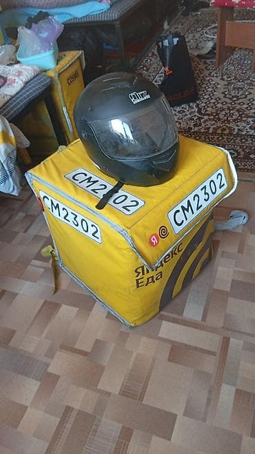 Мотороллеры муравей: Мотошлем — 2