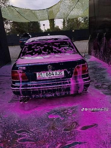 уна: BMW 5 series: 1997 г., Автомат, Бензин, Седан — 6