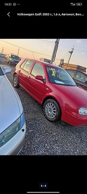 Продажа авто: Volkswagen Golf: 2003 г., 1.6 л, Автомат, Бензин, Хэтчбэк — 2