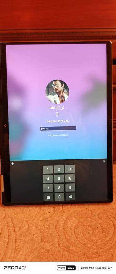 купить видеокарту: Ультрабук, HP, 16 ГБ ОЗУ, AMD Ryzen 5, Новый, Для работы, учебы, память SSD — 4