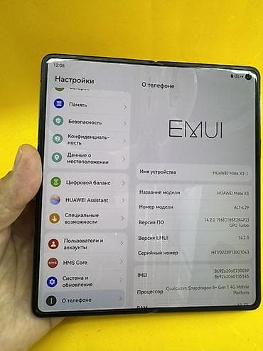p20 pro: Huawei Mate X3, 512 ГБ, цвет - Серый — 2