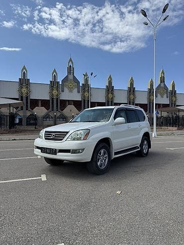 машина 470: Lexus GX: 2005 г., 4.7 л, Автомат, Бензин, Внедорожник — 1
