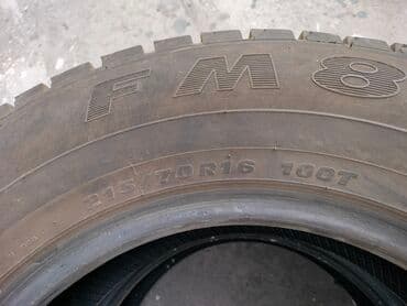шины на уаз: Шины 215 / 70 / R 16, Зима, Б/у, Пара, Легковые, Китай, Firemax — 3