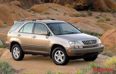 rx30: Передний стабилизатор Lexus 2001 г., Новый, Аналог, Япония — 1