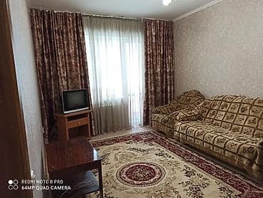 фучика 18 а: 1 комната, Без подселения, С мебелью полностью — 1