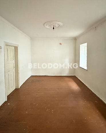 бекер уй: 🏠Продается дом в с. Беловодское Верхняя зона 🟡Участок: 13.5 соток — 4