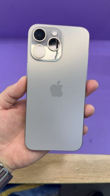 айфон 16 про макс 512 гб цена в бишкеке: IPhone 15 Pro Max, Б/у, 512 ГБ, 88 % — 4