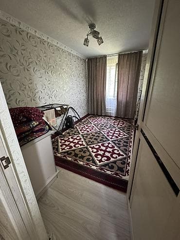 2 комнаты, Собственник