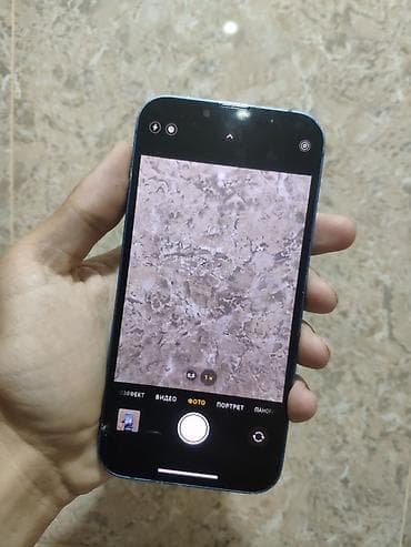 apple iphone 6 plus: IPhone 13, Б/у, 128 ГБ, Синий, Кабель, 80 % — 6
