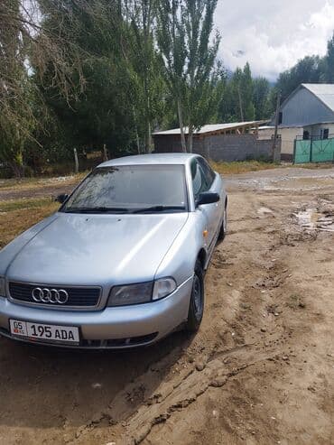 домкрат на ауди: Audi A4: 1996 г., 2.6 л, Автомат, Бензиновая, Седан — 7