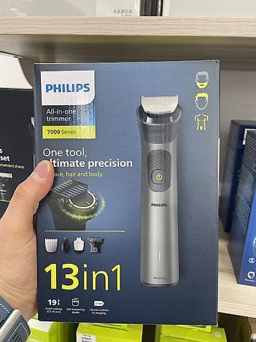 mu te ki: Электробритва Philips, До 40 мин, Влажное бритье, Водонепроницаемый корпус, Автоматическая очистка — 6