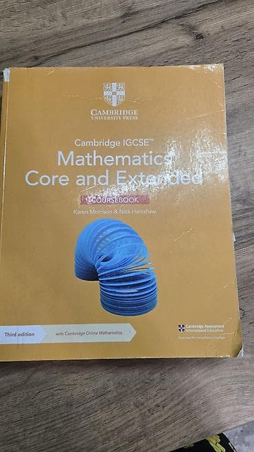 mathematics: Комплект учебников Cambridge (Cambridge University Press) для — 4