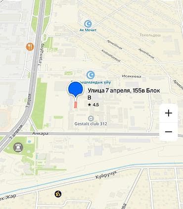 сдается дом аламедин 1: Построен, 106 серия улучшенная, 1 комната, 44 м² — 3