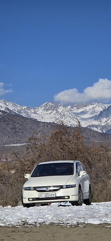 gs 450: Honda Odyssey: 2005 г., 2.4 л, Вариатор, Бензин, Минивэн — 3