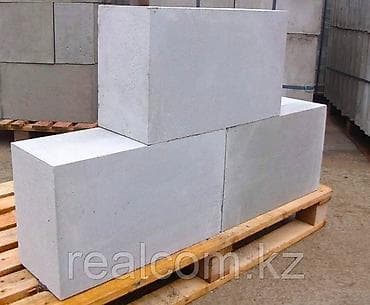 Газоблок, Неавтоклавный, 600x200x300, D600