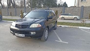 митсубиси спайк стар: Acura MDX: 2005 г., 3.5 л, Автомат, Бензин, Внедорожник — 8
