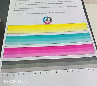 Принтер МФУ HP PageWide MFP 377dw - Цветное струйное at lalafo.kg Принтер МФУ HP PageWide MFP 377dw - Цветное струйное