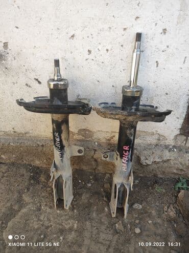 на хариер: Без выезда — 3