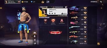 кызыл бел: Продажа аккаунта Free Fire. Срочно. Без обмана. Реальным клиентов — 1