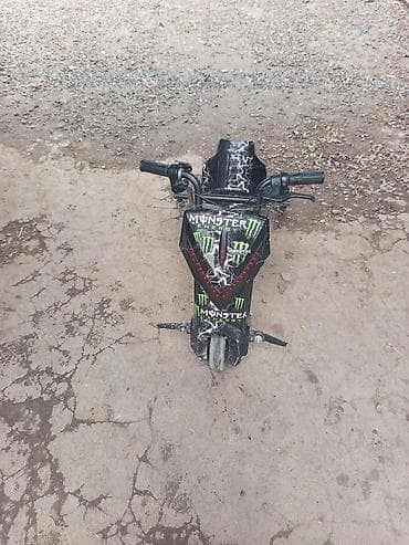 оюнчук машине: Балдар электрокары — 1