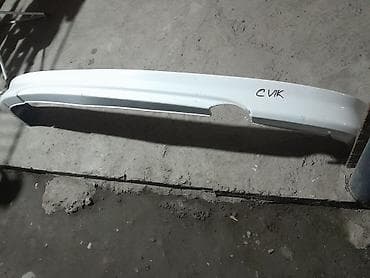 Юбка заднего бампера Honda, цвет - Белый, Б/у