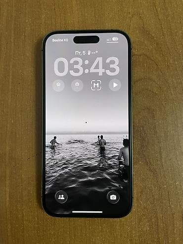 aiphone 15 pro: IPhone 14 Pro, Б/у, 128 ГБ, Deep Purple, Чехол, 100 % — 2