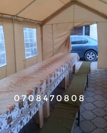 аренда сноуборда бишкек: Боз үйлөрдү ижаралоо, Каркасы Жыгач, 85 баш, Казан, Идиш-аяк, Полу менен — 20