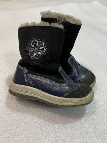 Детские зимние сапоги. Модель 1: 25 размер (15см стелька) -1300с