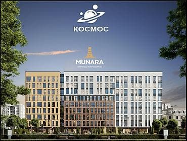 кызыл кия кыз: 1 бөлмө, 43 м², Элитка, 8 кабат, Даяр ПСО (өзү оңдоп түзөтүп бүтүү үчүн) — 4