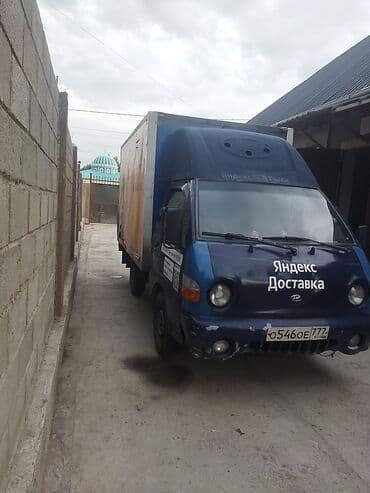 купить двигатель на мотоблок 7 л с: Грузовик, Hyundai, Стандарт, Б/у — 4