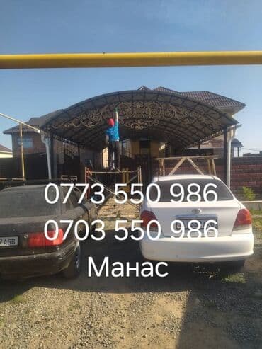 изготовление скамеек: Ширетүү | Дарбаза, Навестер — 6